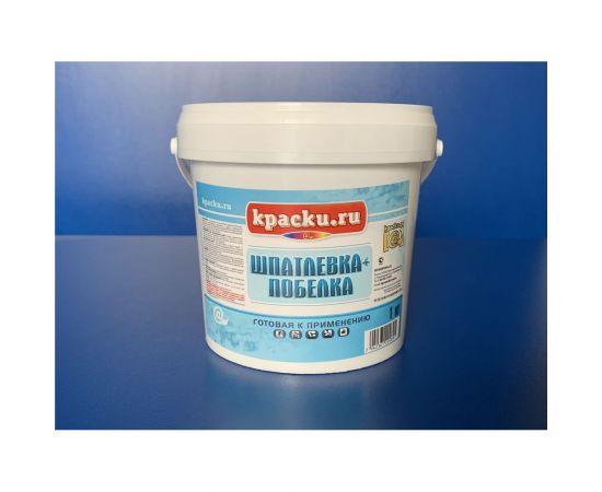 Шпатлевка + побелка Movatex Краски. ru 1 кг Т02357 