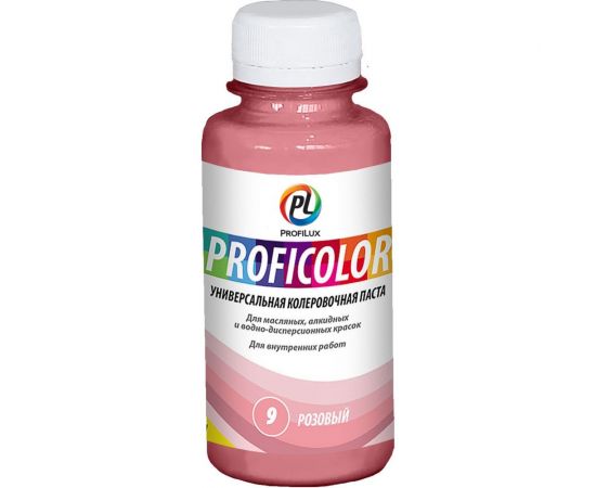 Универсальный краситель Profilux PROFICOLOR № 9, 100 мл Н0000006399 