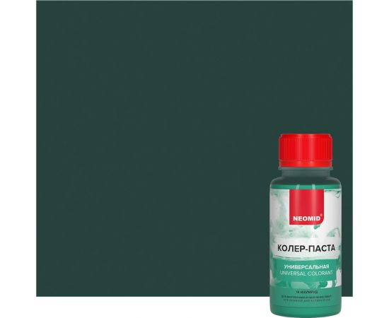 Колер-паста универсальная NEOMID Палитра №1 (14 изумруд) 100 мл Н-КолПаста-14-изум 