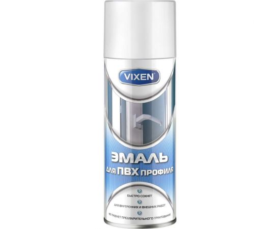 Эмаль для ПВХ профиля Vixen (аэрозоль; 520 мл) VX55001 