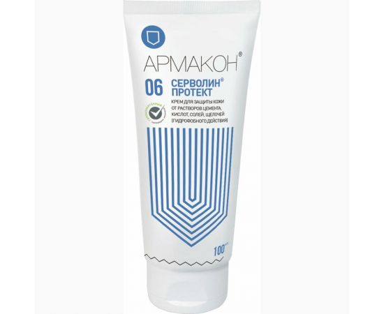 Гидрофобный защитный крем от раствора кислот и щелочей АРМАКОН Серволин Протект 100мл 605162 