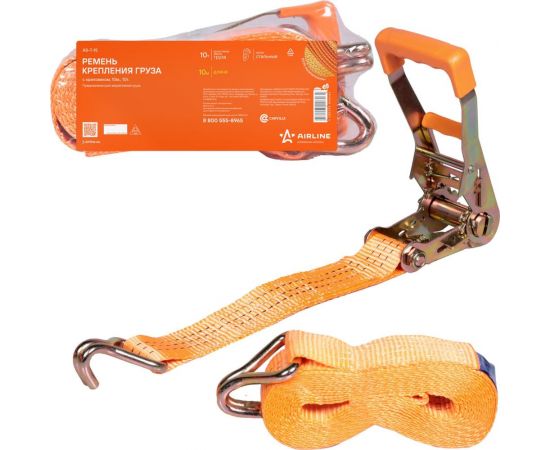 Ремень крепления груза с храповиком Airline 10 м, 10 т AS-T-15 