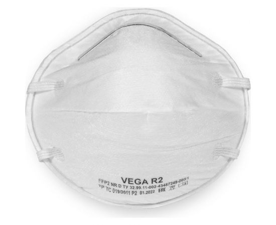 Респиратор Фабрика Вега Спец Vega R2 FFP2, 20 шт 1671234 