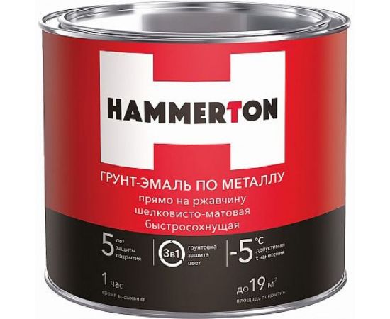 Грунт-эмаль по ржавчине HAMMERTON 3в1, желтая, 10 кг 1 205902 