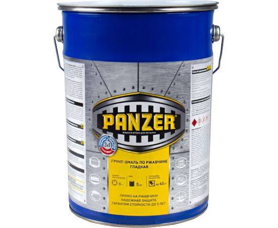 Грунт - эмаль PANZER по ржавчине 3 в 1 гладкая, серая, 5 кг 219858 