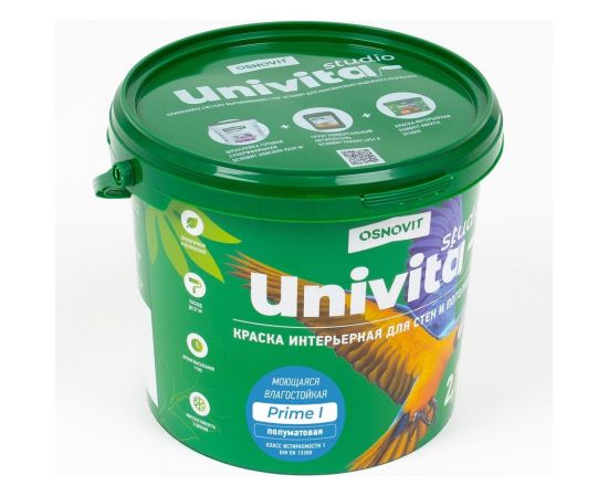 Интерьерная краска Основит Univita Studio Prime I САс991 ПМ20. База А, 2.7 л 90017 