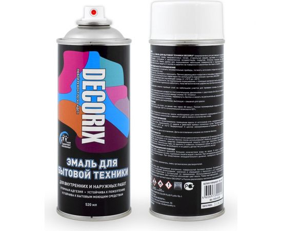 Аэрозольная эмаль для бытовой техники Decorix (белый; глянцевый; RAL 9003; 520 мл) 0120-23 DX 