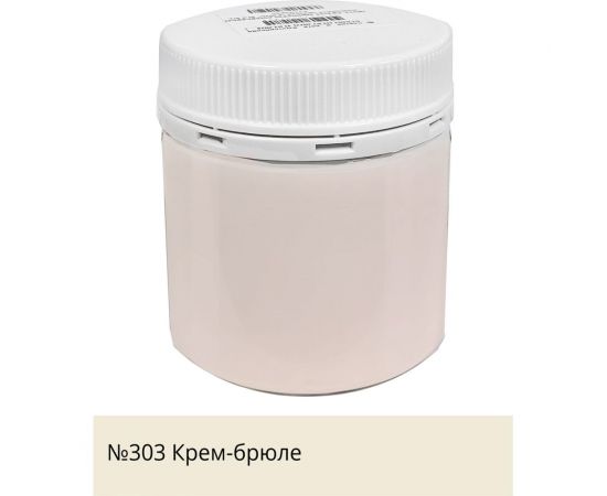 Краска акриловая интерьерная моющаяся Palizh №303 крем-брюле 0,2 кг 11608066 