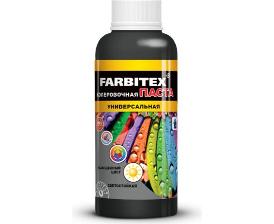 Колеровочная универсальная паста FARBITEX черный, 0.1 л 4100003330 