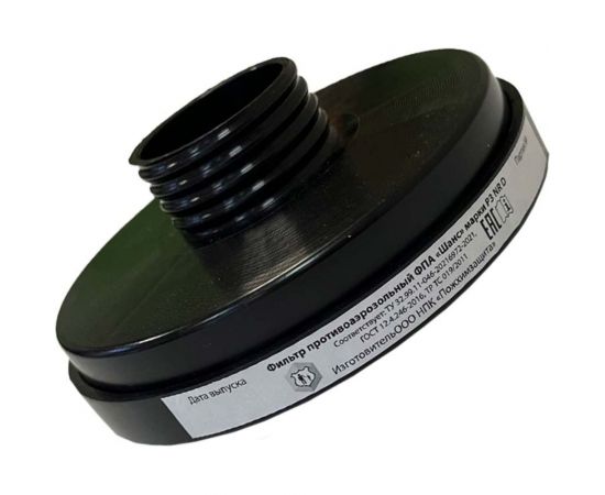 Резьбовой фильтр к ППА марки P3 NR D высокой эффективности Шанс 00-00000736 
