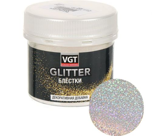 Сухие блёстки VGT PET GLITTER (хамелеон) 0,05 кг 11607576 