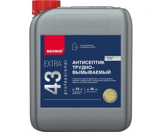 Трудновымываемый консервант для древесины NEOMID Extra eco 5 кг Н-ExtraEco-5/гот. 