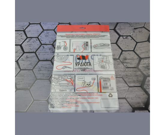 Защитная пластиковая спираль УРДЮГА d20мм черная URСП20Ч02 – изображение 2