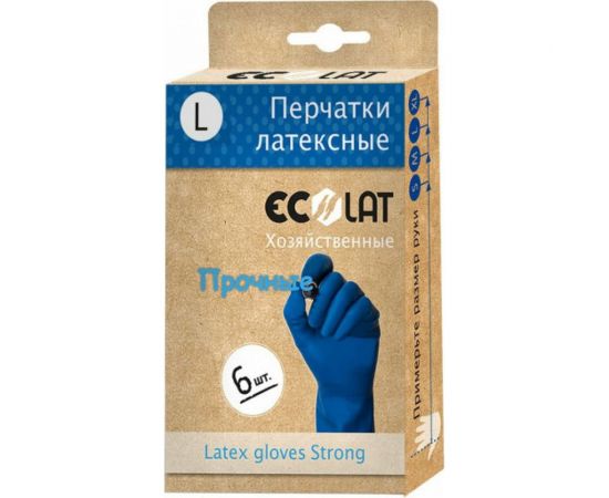 Хозяйственные латексные перчатки EcoLat 6 шт./уп., размер L 72326/L – изображение 2