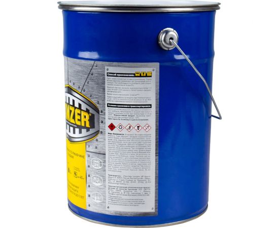 Грунт - эмаль PANZER по ржавчине 3 в 1 гладкая, серая, 5 кг 219858 – изображение 2