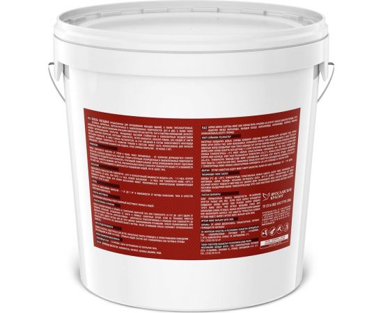 Акриловая краска ЯРОСЛАВСКИЕ КРАСКИ FAKTOR для фасадов белая, ведро 28 кг О05368 – изображение 2