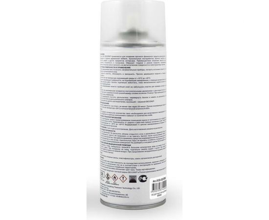 Аэрозольный лак Decorix НЦ (мебельный; нитролак; бесцветный; глянцевый; 520 мл) 0133-32 DX – изображение 2