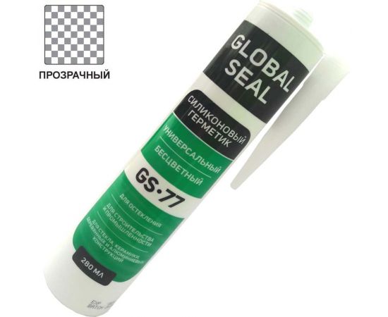 Силиконовый универсальный герметик GlobalSeal GS-77 бесцветный, 280 мл 3770011 – изображение 3