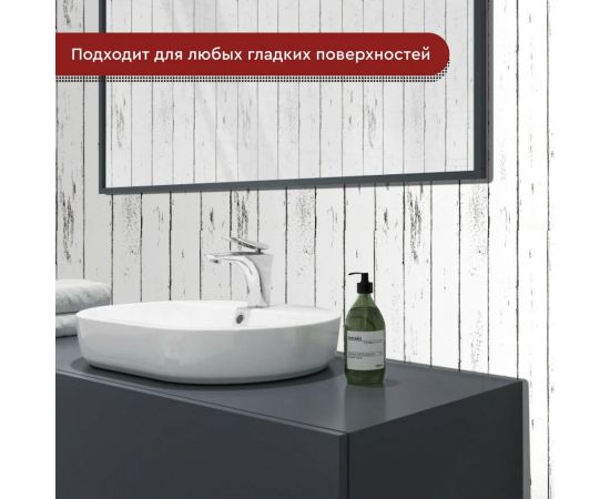 Пленка декоративная Волжанка доска белая, 2 м ПЛ45-2ДБ – изображение 4