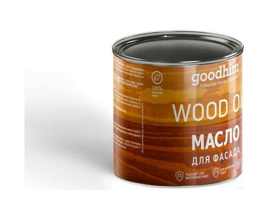 Масло для фасада Goodhim орех 2,2 л 75186 – изображение 4
