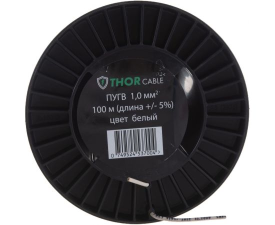 Провод ПУГВ Торкабель 1,0 белый 100м на катушке 0749524537004 – изображение 4