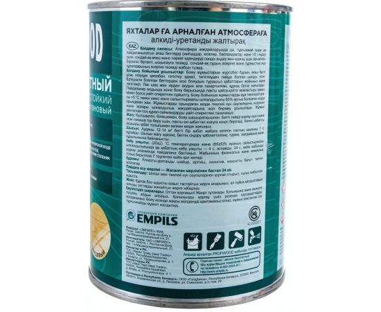 Алкидно-уретановый яхтный лак PROFIWOOD (атмосферостойкий; глянцевый; 0.8 л; 0.7 кг) 6463 – изображение 4