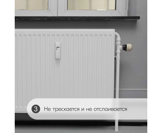 Эмаль для радиаторов отопления аэрозольная в баллончике KUDO матовая белая KU-5102 – изображение 5