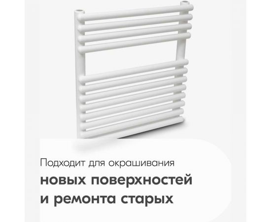 Эмаль для радиаторов отопления аэрозольная в баллончике KUDO матовая белая KU-5102 – изображение 6