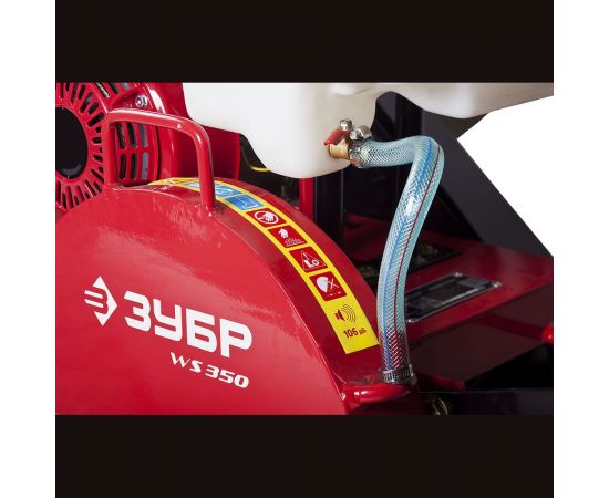 Бензиновый швонарезчик Зубр ЗШБ-350 – изображение 7