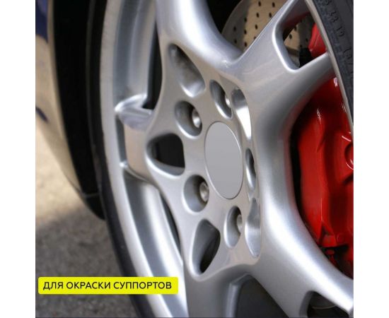 Краска термостойкая антикоррозионная Certa до 700С серебристый (~RAL 9006) (10 кг) CPR00008 – изображение 8