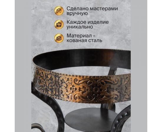 Подставка под садж или казан со съемной угольницей Davr Metall ПодСадж7 – изображение 9