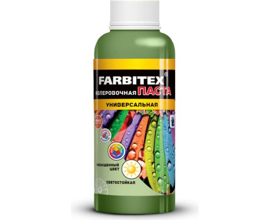 Колеровочная универсальная паста FARBITEX оливковый, 0.1 л 4100003346 