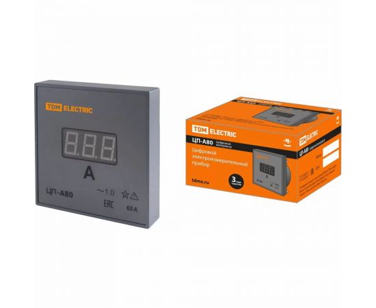 Цифровой амперметр TDM ЦП-А80 60А-1,0 без поверки SQ1102-0519 