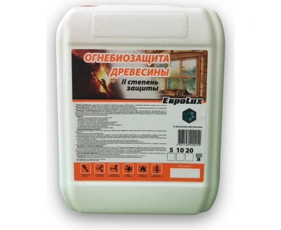 Огнебиозащита древесины ll группы ХИМЭКСИ 10 л 11001 