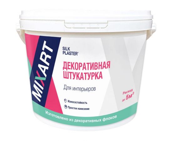 Штукатурка декоративная Silkplaster MIXART Absolute интерьерная светло-серая 5,5 кг 3030 
