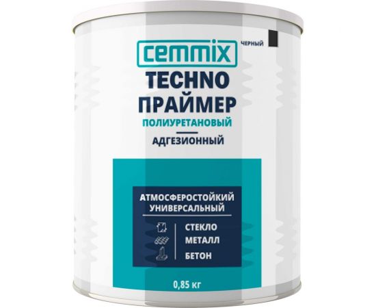 Праймер адгезионный полиуретановый CEMMIX TECHNO PU 0,85 кг черный 85498739 