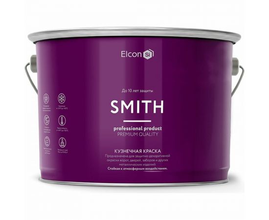 Быстросохнущая краска по металлу Elcon Smith темный графит 10 кг 00-00002797 