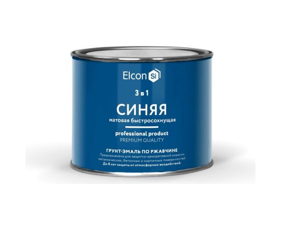 Быстросохнущая грунт-эмаль по металлу Elcon (3 в 1 по ржавчине; матовая; синяя; 0,4 кг) 00-00462647 