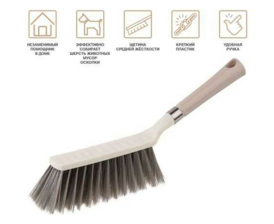 Щетка-сметка для уборки PERFECTO LINEA Klinko 5-рядная, бежевая 43-300162 