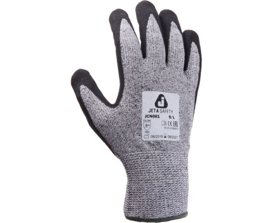 Перчатки для защиты от порезов с нитриловым покрытием Jeta Safety размер М/8 JCN061-8/M 