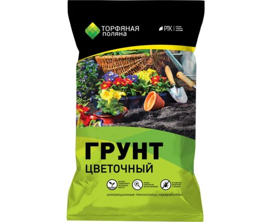 Почвенный грунт Торфяная поляна Цветочный 5 л 00-00000666 