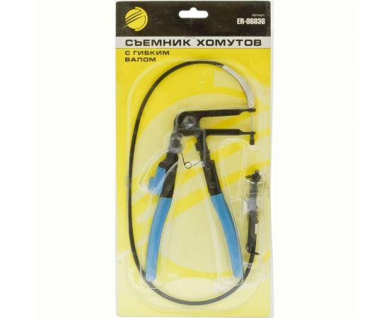 Съемник хомутов с гибким валом ЭВРИКА ER-86836 
