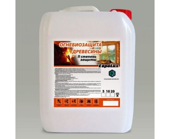 Огнебиозащита древесины ХИМЭКСИ (ll группы; 20 л) 11002 