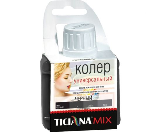 Универсальный колер микс TICIANA MIX Черный, 80 мл 4300003621 