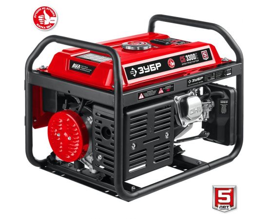 Бензиновый генератор ЗУБР с электростартером, 3300 Вт СБ-3300Е – изображение 13