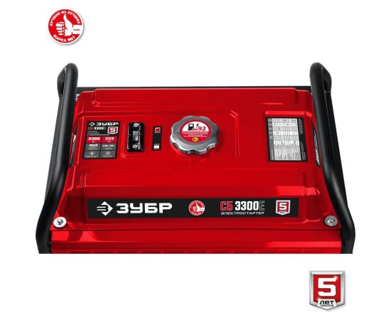 Бензиновый генератор ЗУБР с электростартером, 3300 Вт СБ-3300Е – изображение 14
