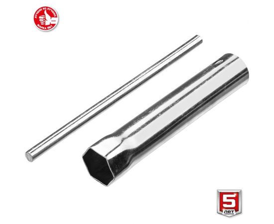 Бензиновый генератор ЗУБР с электростартером, 3300 Вт СБ-3300Е – изображение 18