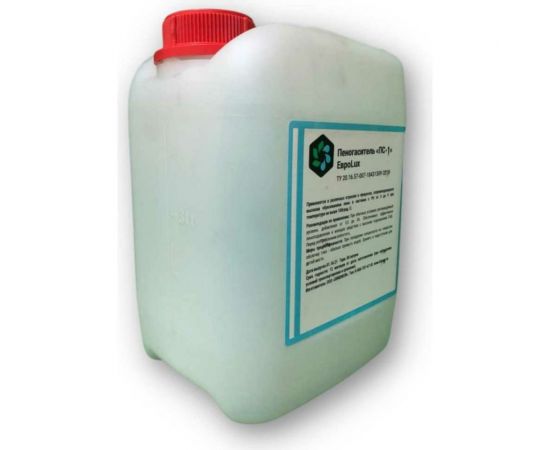 Силиконовый пеногаситель и антивспениватель ПС-1 10 л ХИМЭКСИ 12001 – изображение 2