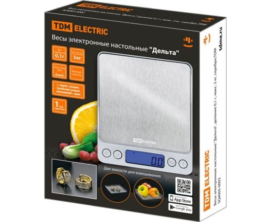 Электронные настольные весы TDM ""Дельта"" деление 0,1 г, макс. 3 кг, серебро SQ4005-0002 – изображение 2