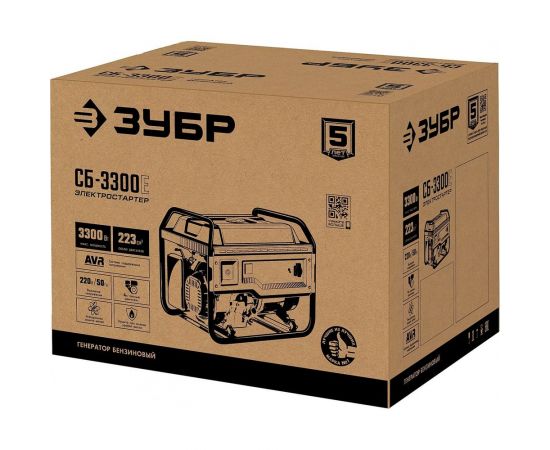 Бензиновый генератор ЗУБР с электростартером, 3300 Вт СБ-3300Е – изображение 2
